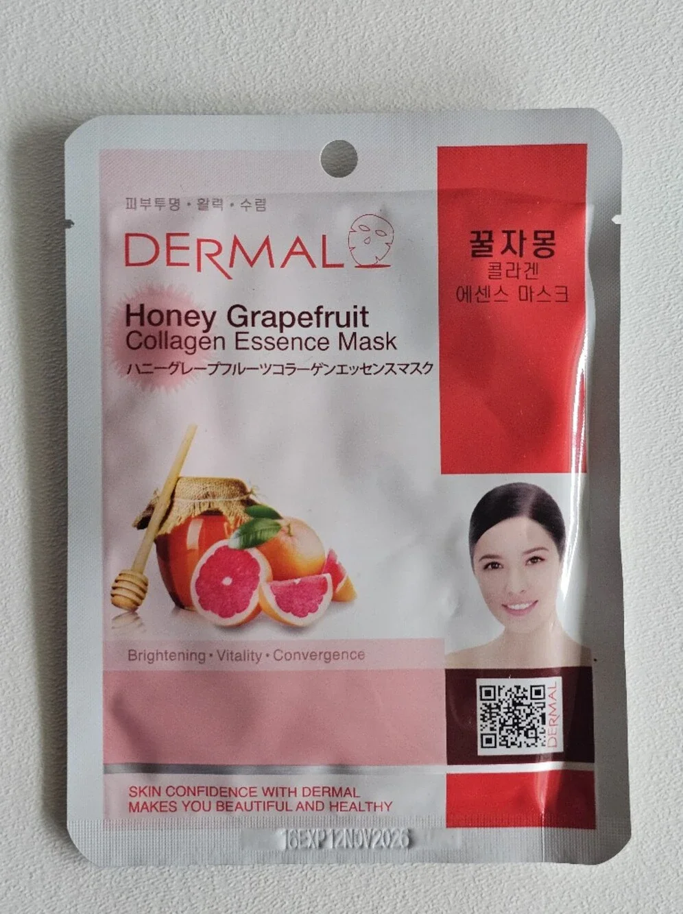 Dermal Korea Collagen Essence Sheet Mask Bundle Set of 6 Rose Wine Acerola